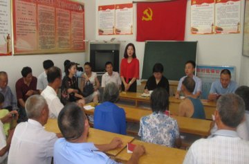 ����ί��֯����־Ը����֯ʵ�ص��з�ƶ���Ṥ��