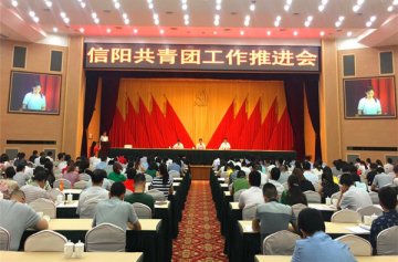 �����й����Ź����ƽ����ٿ�