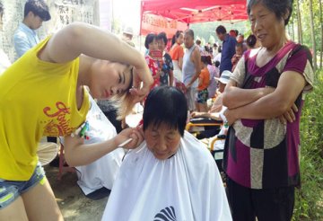 ����ί������־Ը��������С��߽�����