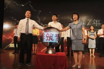 �����С���ƶ���ᡤ�ഺ���Ρ�Ѳ�ر����������Ļ