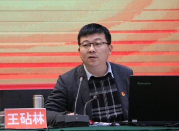 ����ί���С�����ѧϰ ����δ����ר�⸨�������