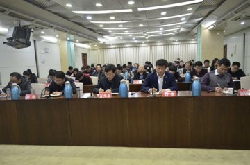 �����Ÿɲ����������տ������롢��ʡί  ��ѧϰ����ǽ��� ���ϸ�����Ա�����ӵ绰����