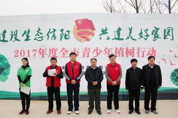 ����ί������չ��������̬���� �������ü�԰�� ȫ��������ֲ���