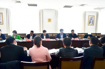 ��������֯��ָ��ȭ ȫ���ƽ������ص㹤��