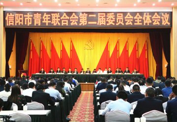 �������������ϻ�ڶ���ίԱ��ȫ�����ʤ���ٿ�