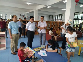 团市委书记谷光亚到平桥区调研 “青年之家”建设情况