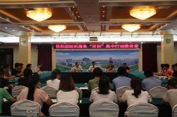 ������˫�� �ഺͬ�С�����ί�ٿ���������֯����˫���������ж��ƽ���