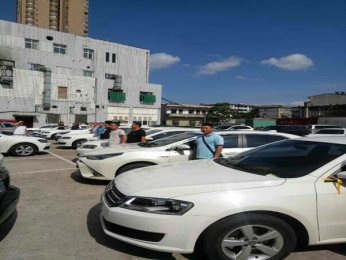 ��˿��Ʈ���� ��һ��һ���������� ����ί���ٹ������������ʮ�����ó���